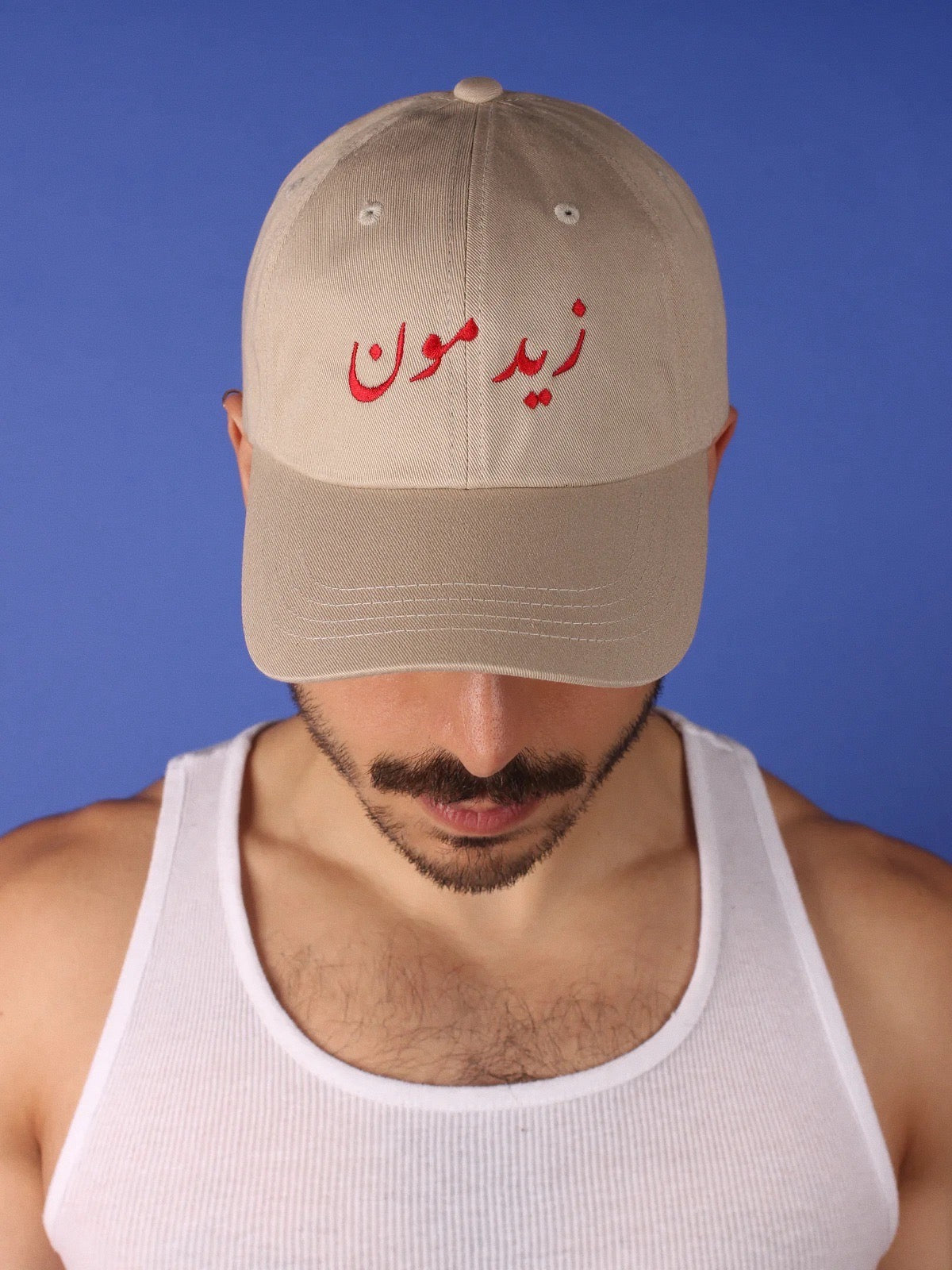 zeidmoon in Arabic - embroidered hat