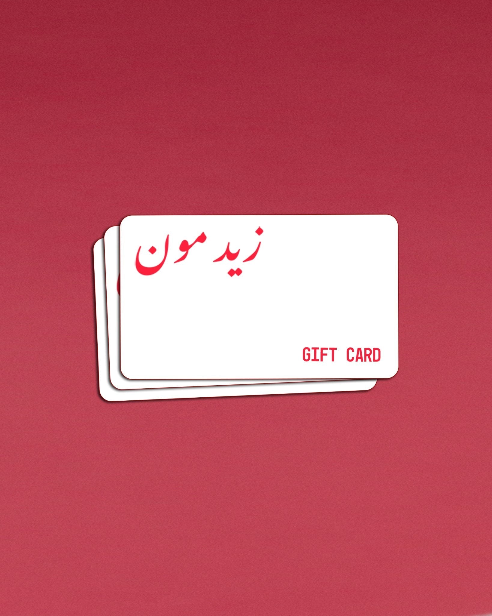 Gift Card - zeidmoon